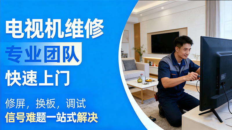 ���ӻ�ά��