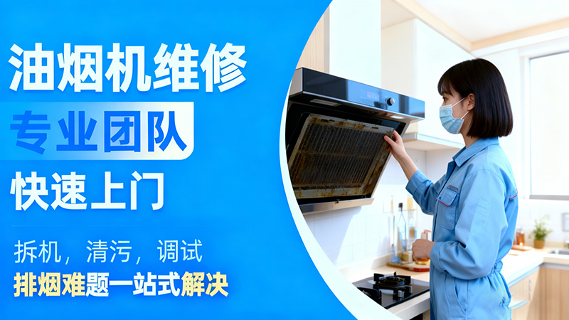 ���̻�ά��